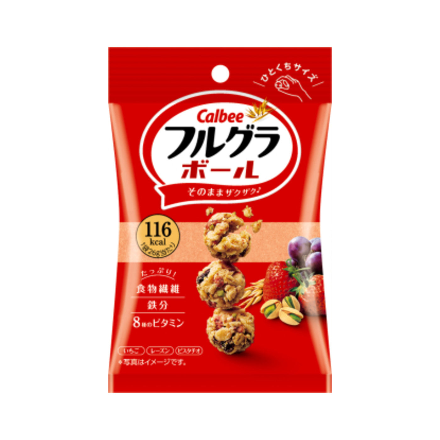 Calbee Frugra Ball Plain Cereal Snack 26g - img-1