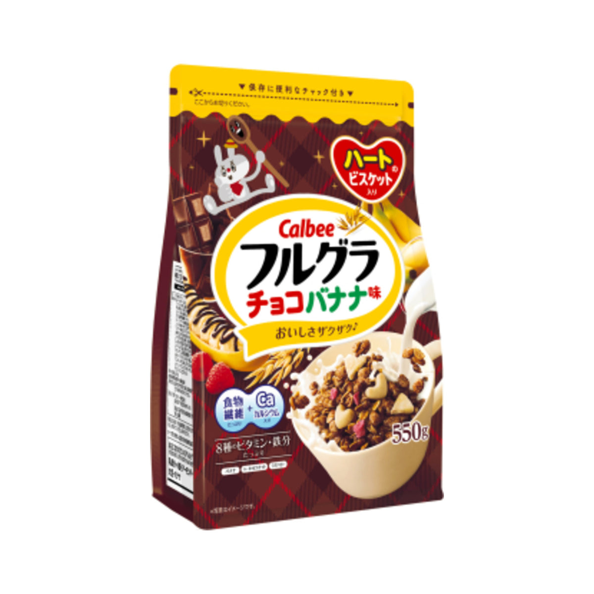 Calbee Frugra Choco Banana Granola 350g - img-1