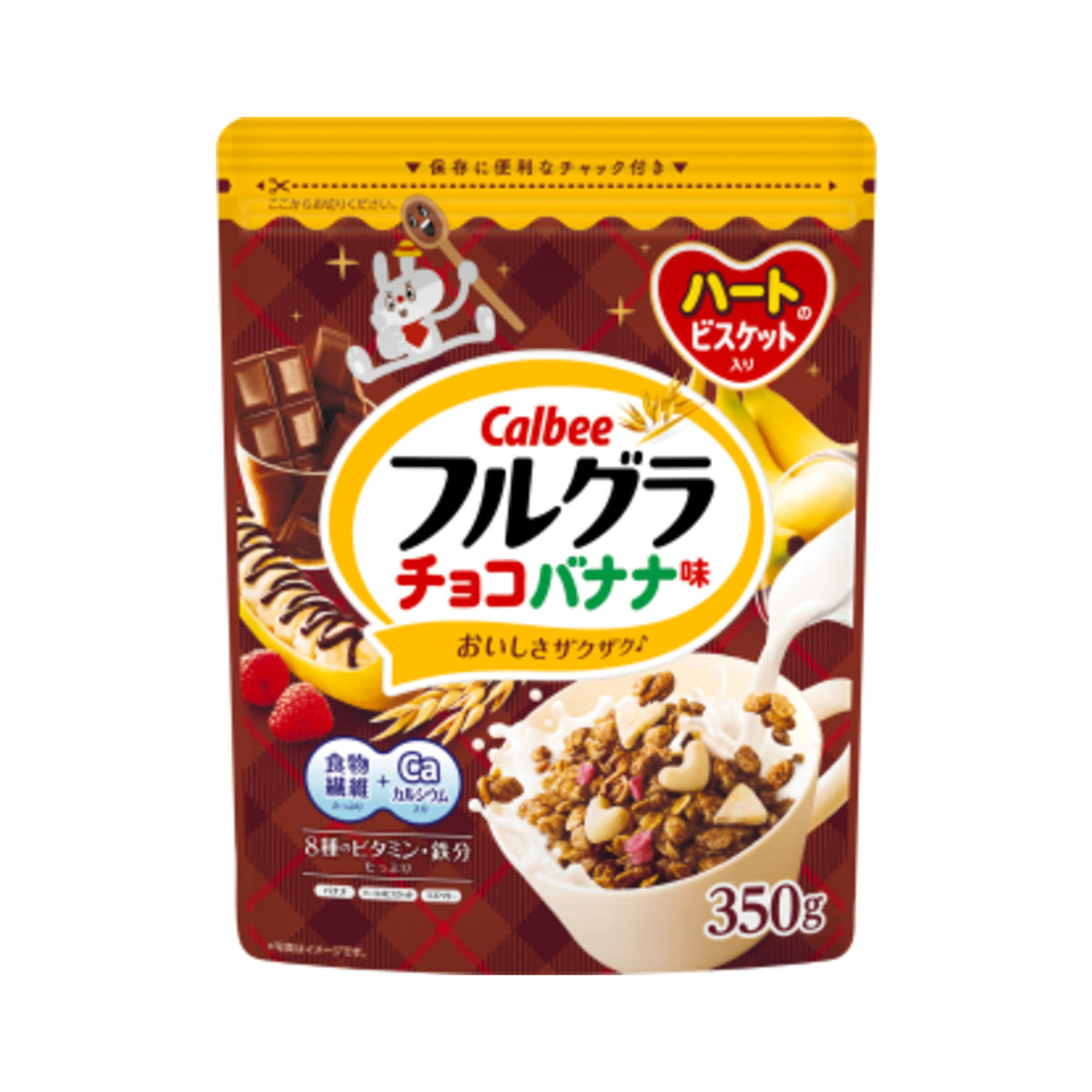 Calbee Frugra Choco Banana Granola 350g - img-2