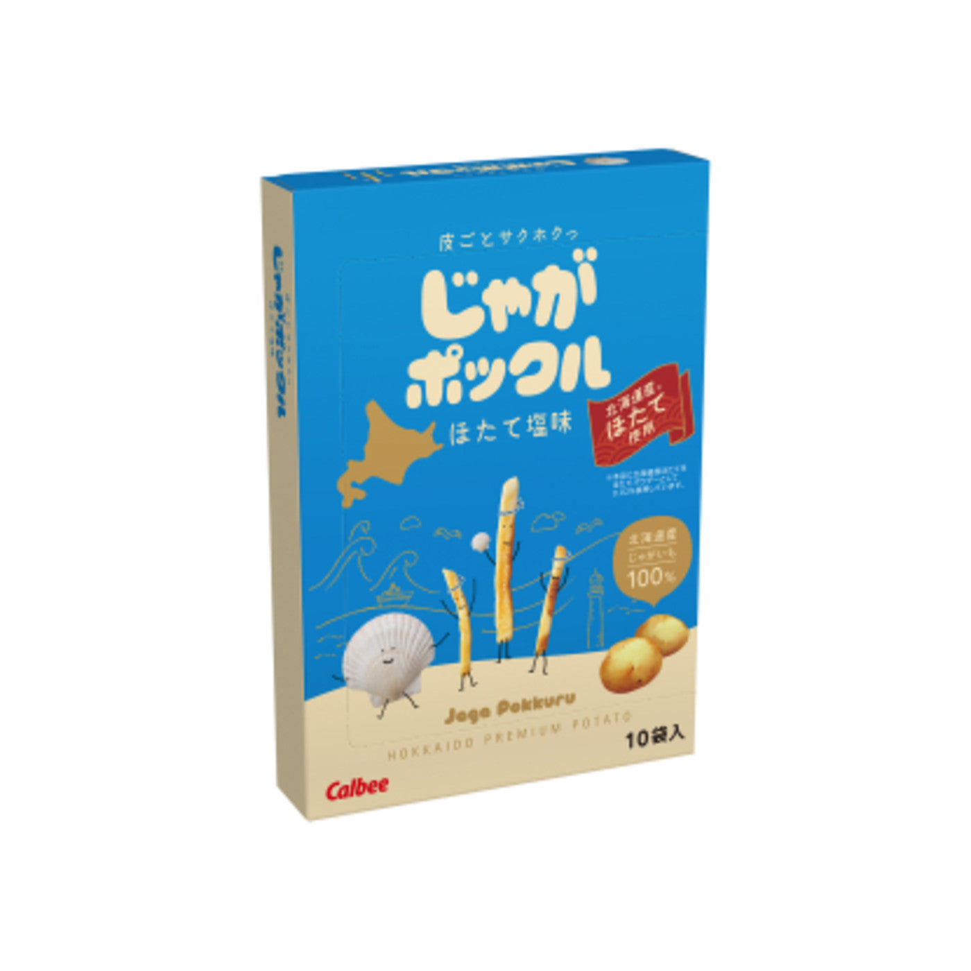 Jaga Pokkuru Scallop Salt - img-1