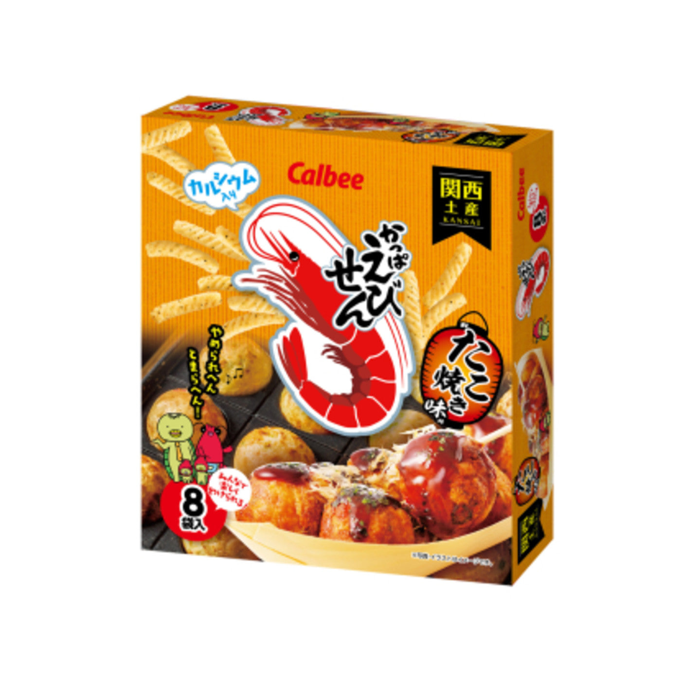 Kappa Ebisen Takoyaki - img-1