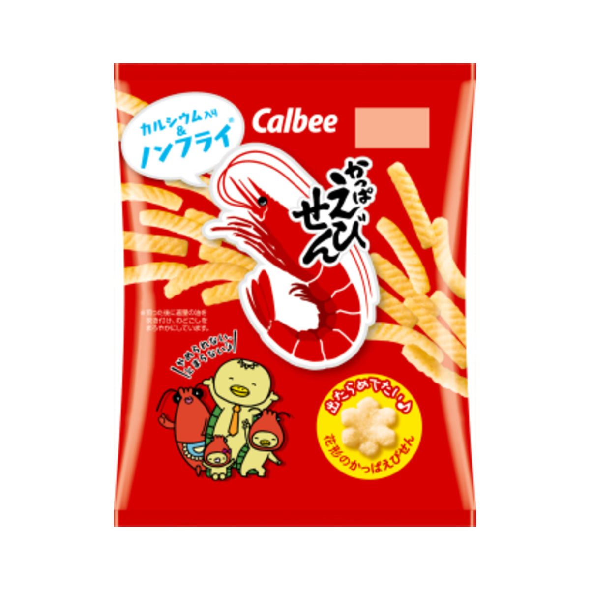 Calbee Kappa Ebisen Shrimp Snack 26g - img-1