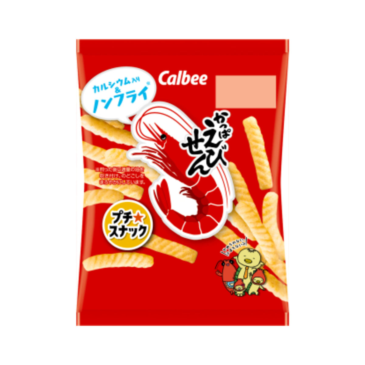 Calbee Kappa Ebisen Shrimp Snack 26g - img-2