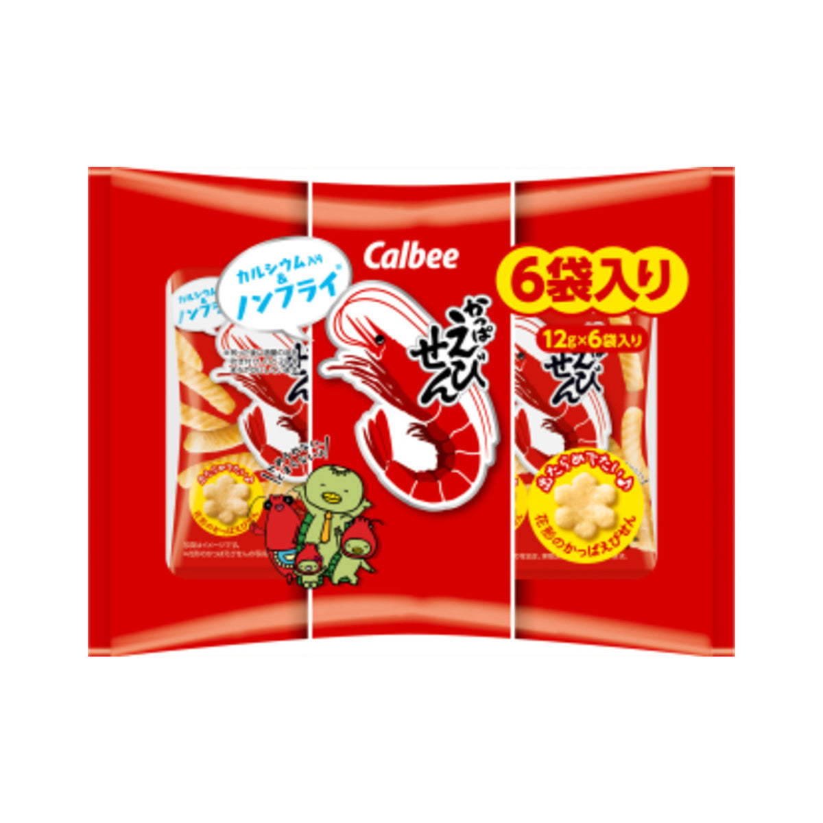 Calbee Kappa Ebisen Shrimp Snack 26g - img-5