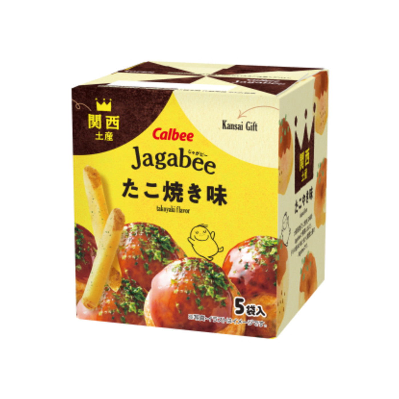 Jagabee Takoyaki - img-1