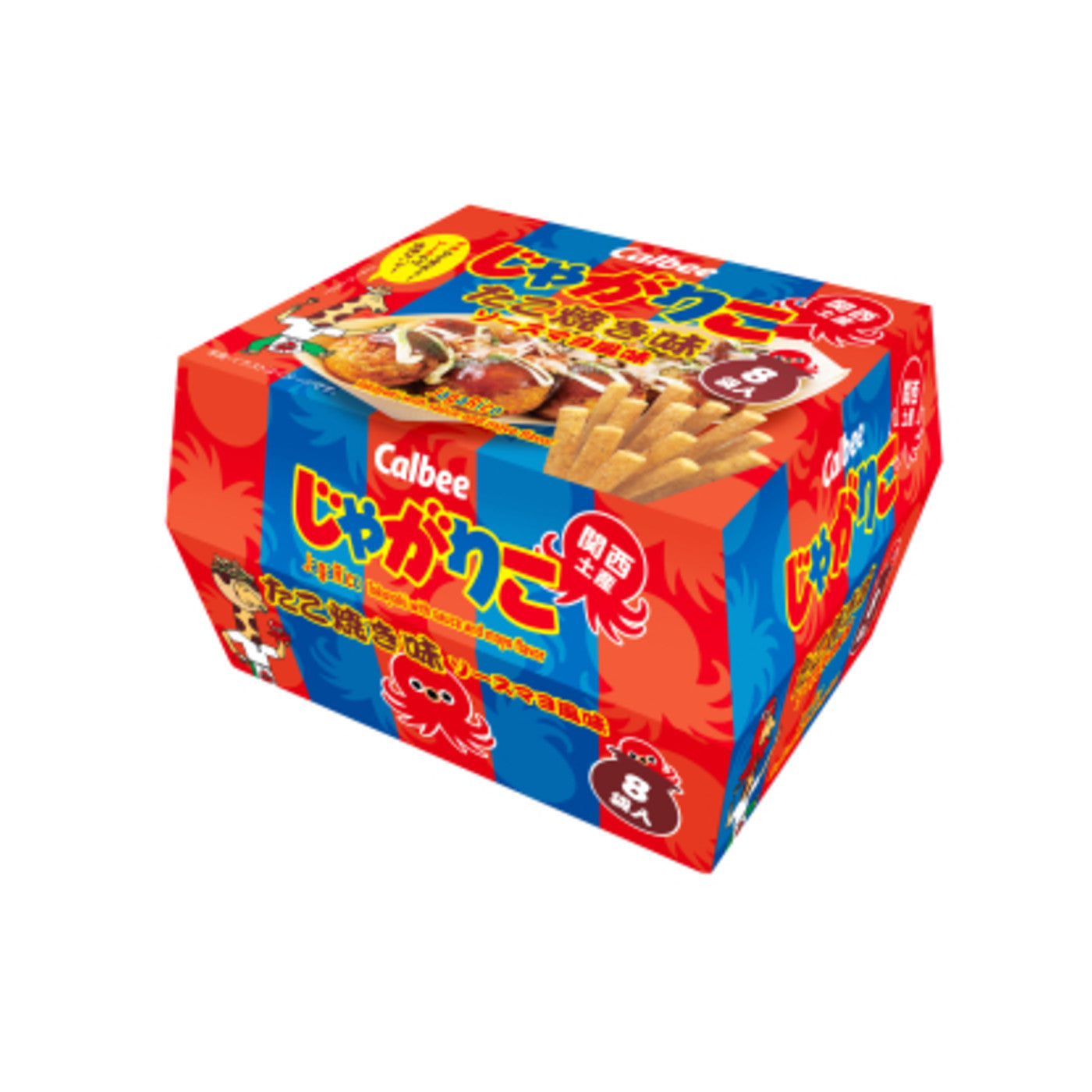 Jagariko Takoyaki - img-1