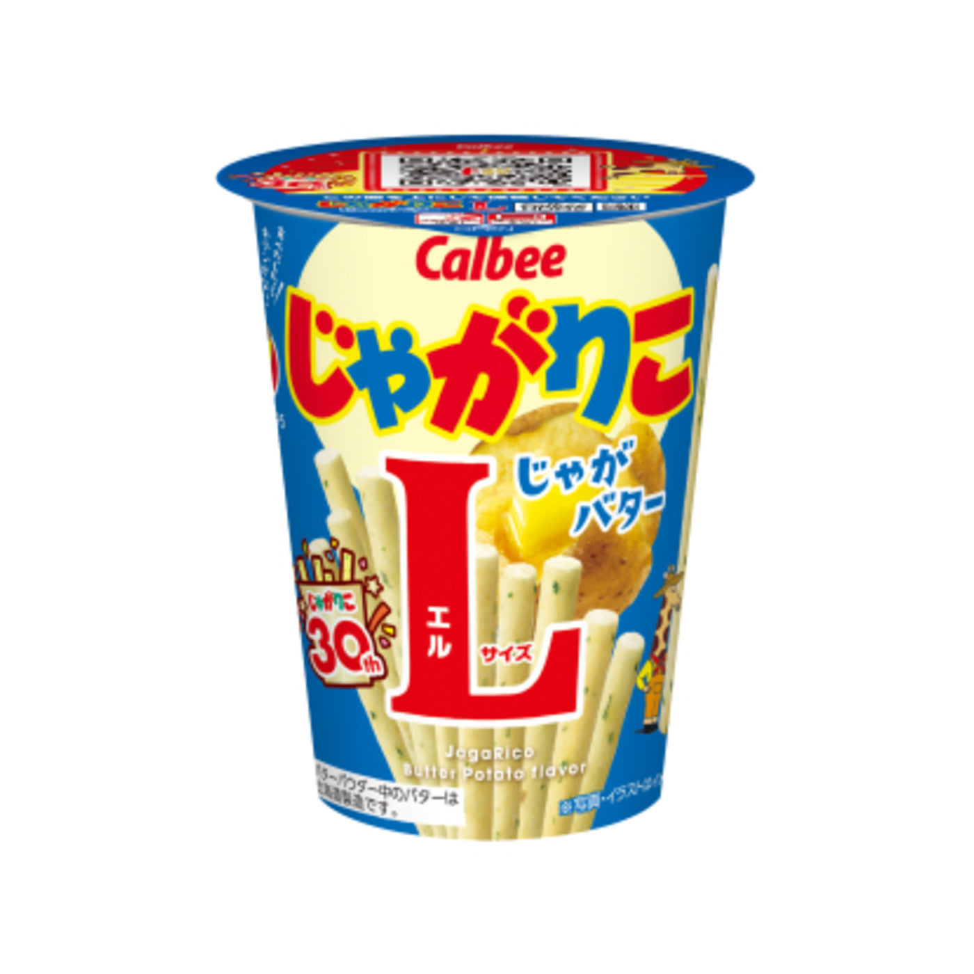 Jagariko Jaga Butter L Size - img-1