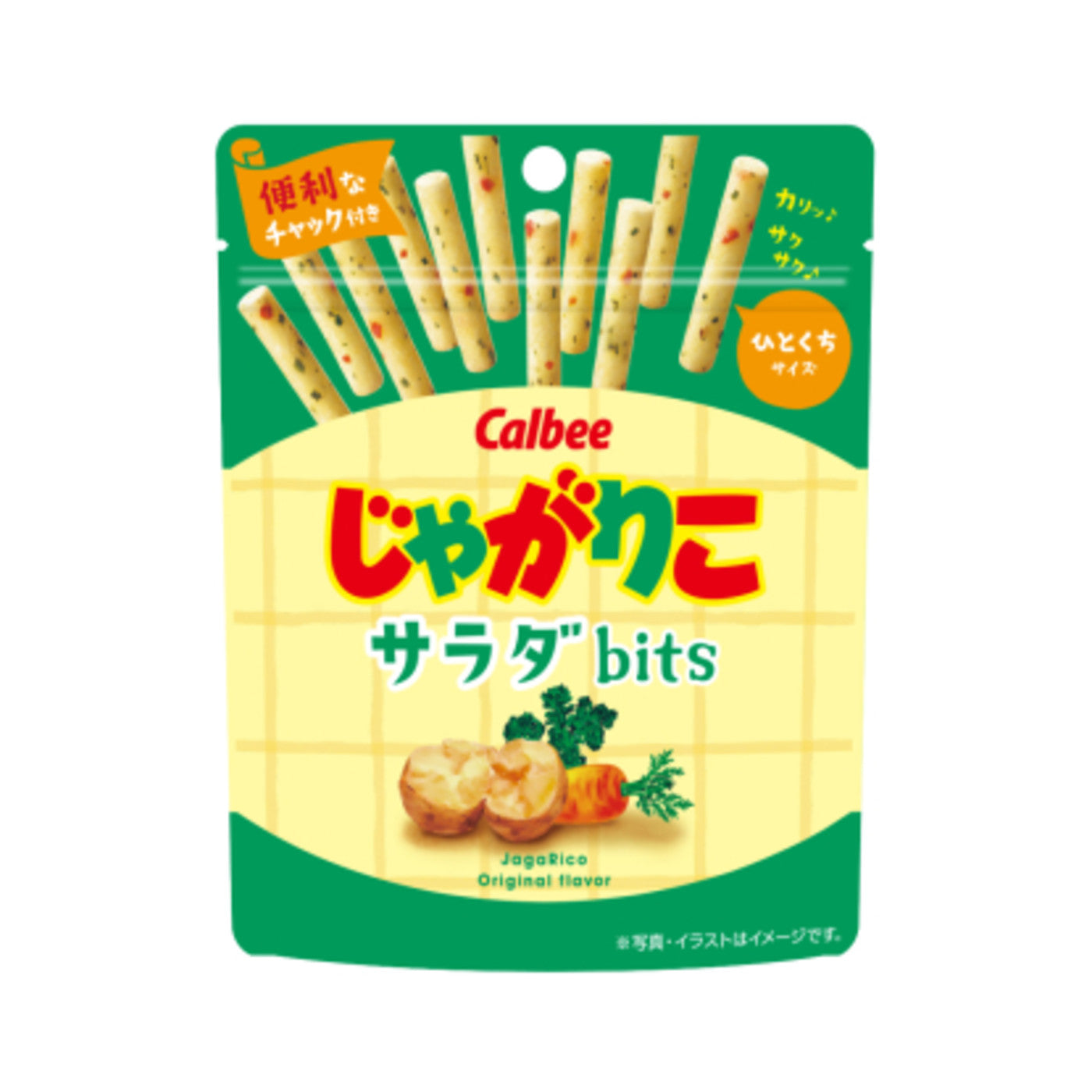 Calbee Jagariko Salad Bits 34g - img-1