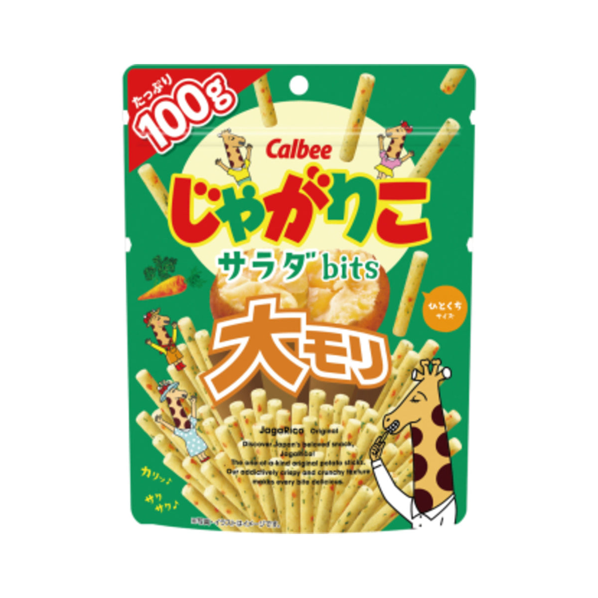 Calbee Jagariko Salad Bits 34g - img-3