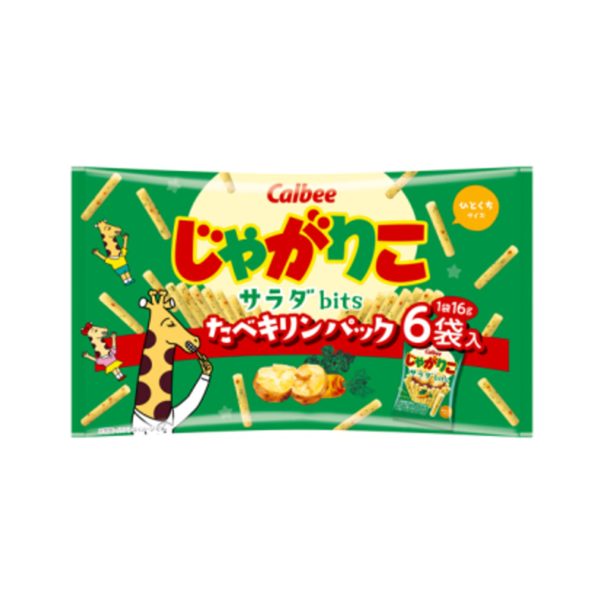 Calbee Jagariko Salad Bits 34g - img-4