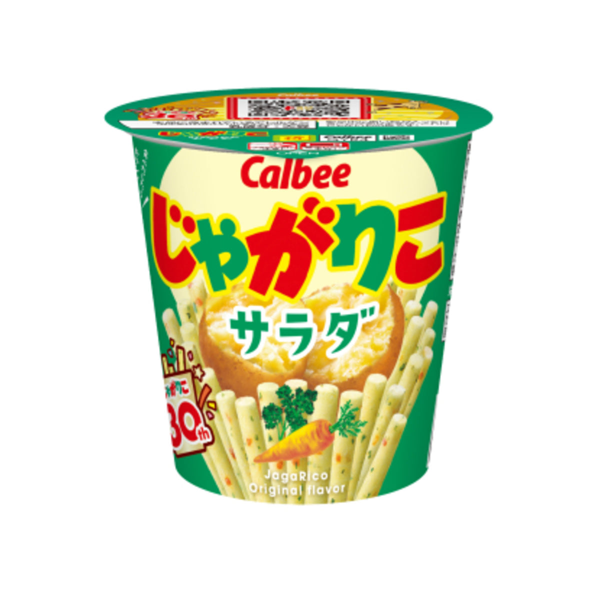 Calbee Jagariko Salad Potato Sticks 57g - img-1