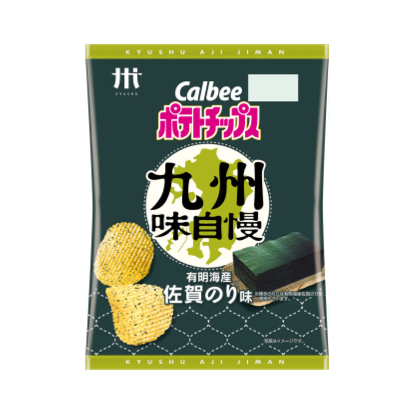 Potato Chips Kyushu Special Ariake Sea Saga Nori - img-1