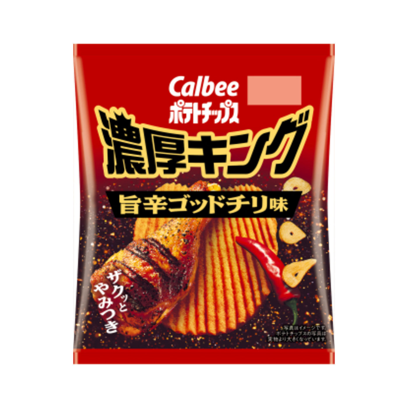 Potato Chips Noko King Umakara God Chili - img-1