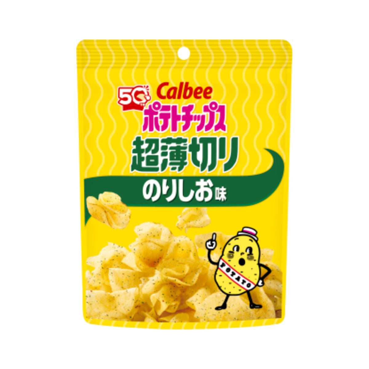 Potato Chips Ultra Thin Nori Shio - img-1
