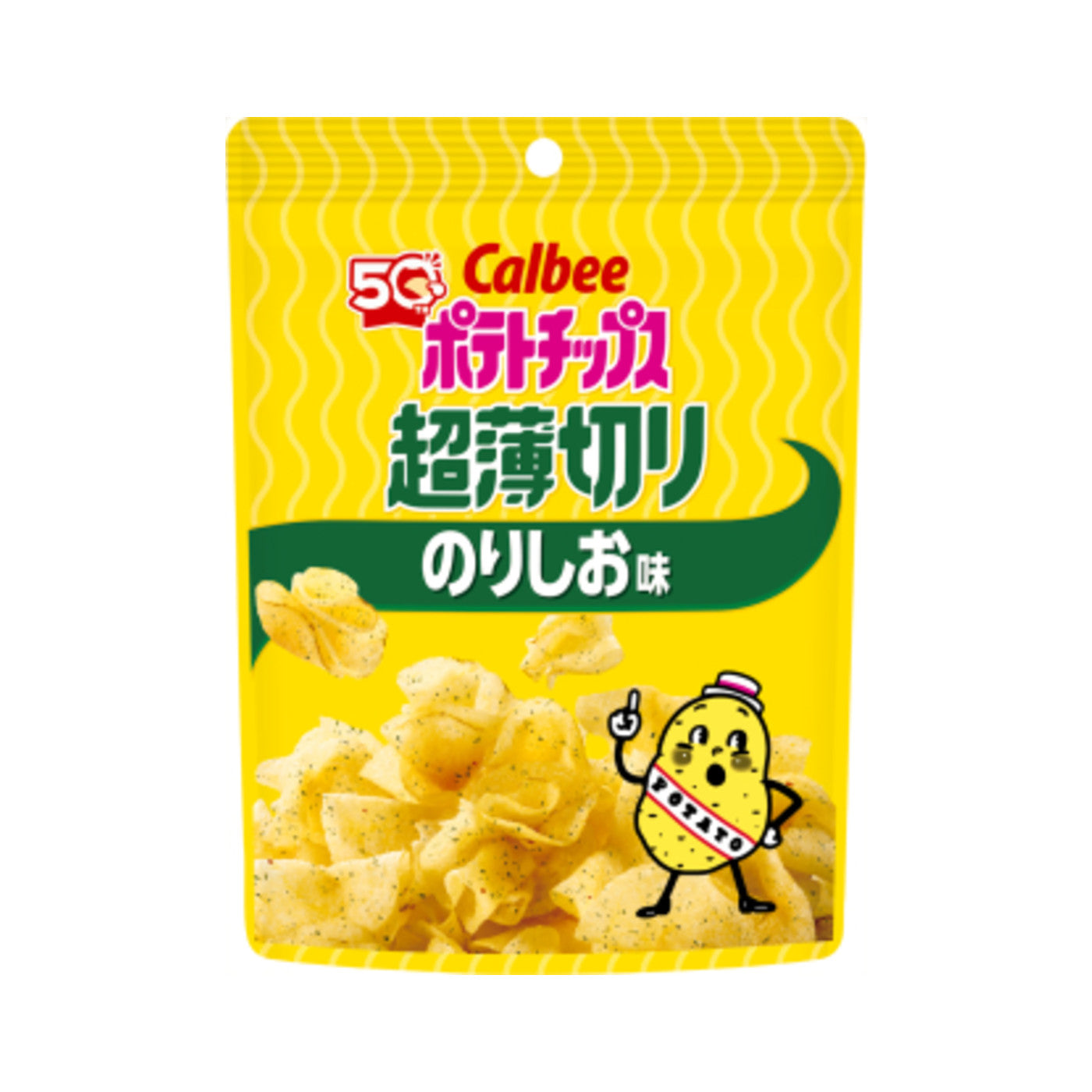 Potato Chips Ultra Thin Nori Shio - img-1