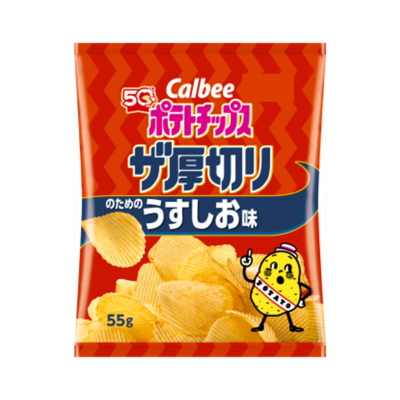 Potato Chips The Thick Cut Lightly Salted - img-1