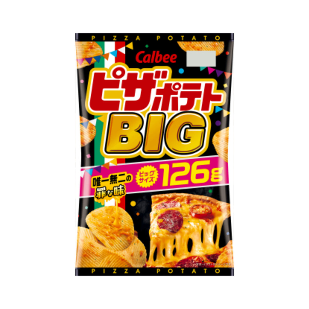 Calbee Pizza Potato Chips 22g - img-5