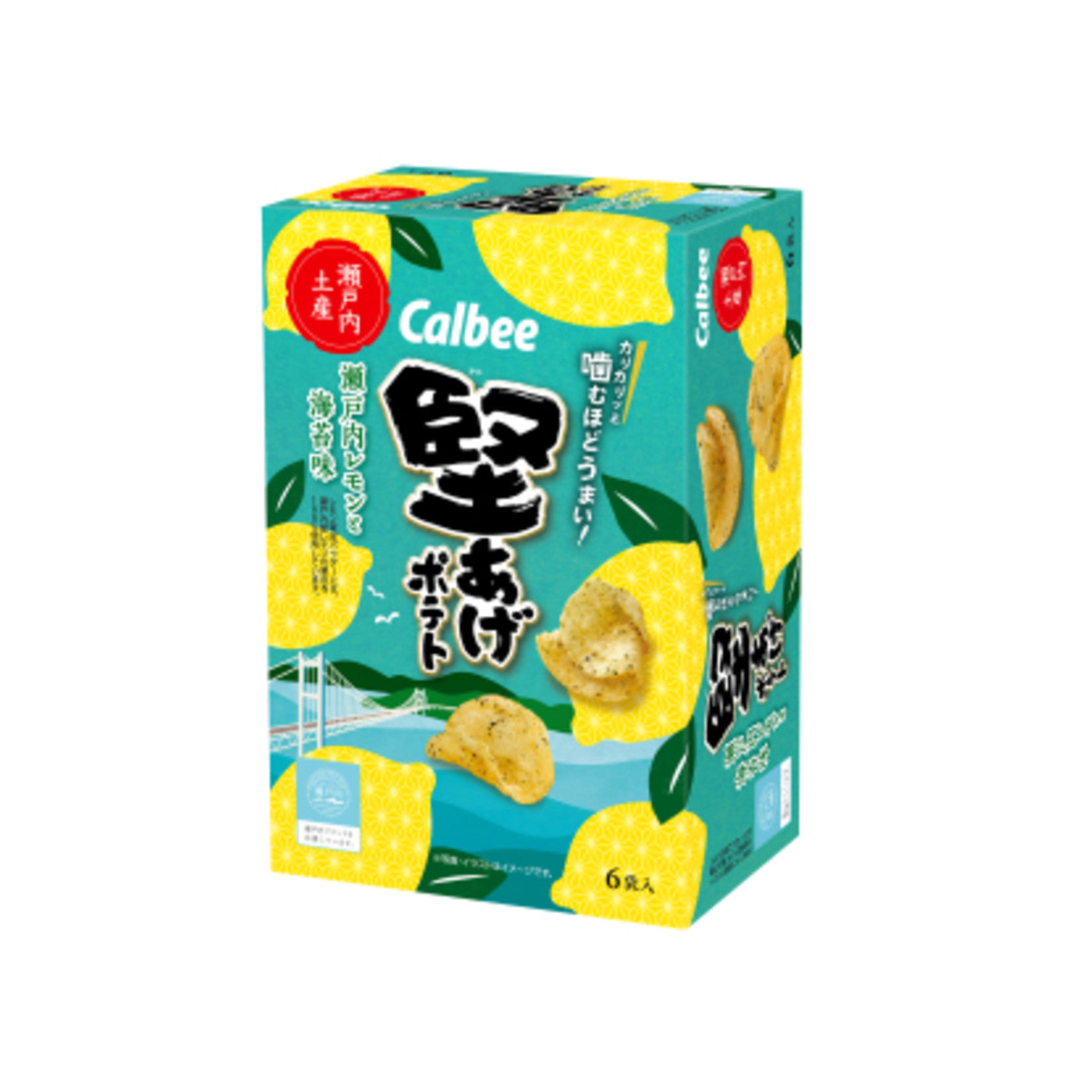 Kata-age Potato Setouchi Lemon & Nori - img-1