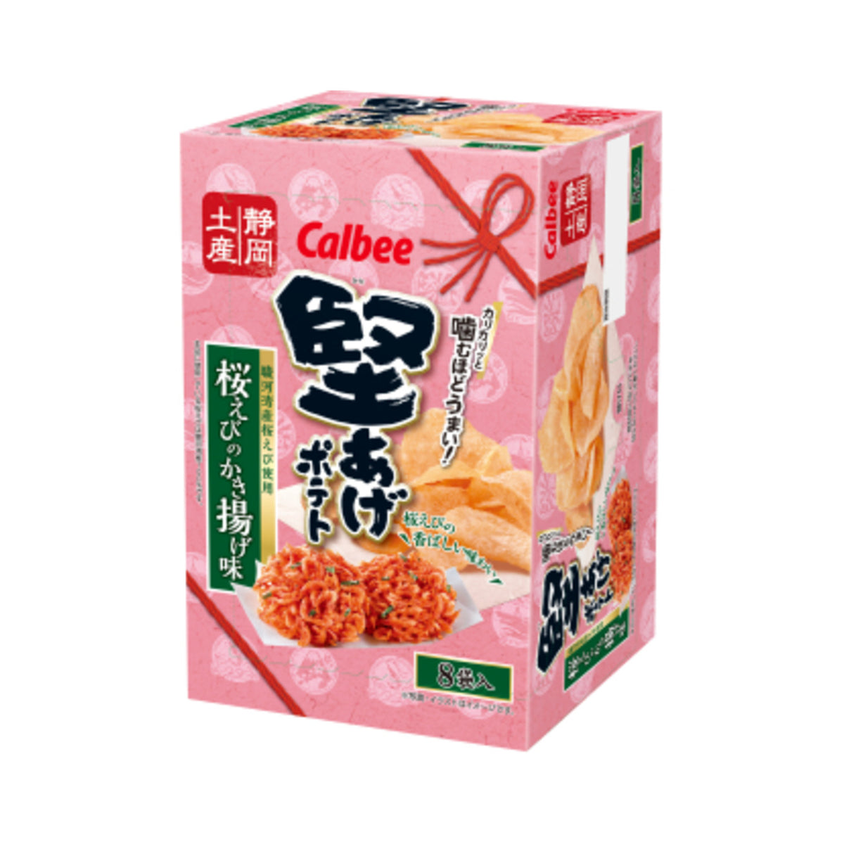 Kata-age Potato Sakura Ebi Kakiage - img-1