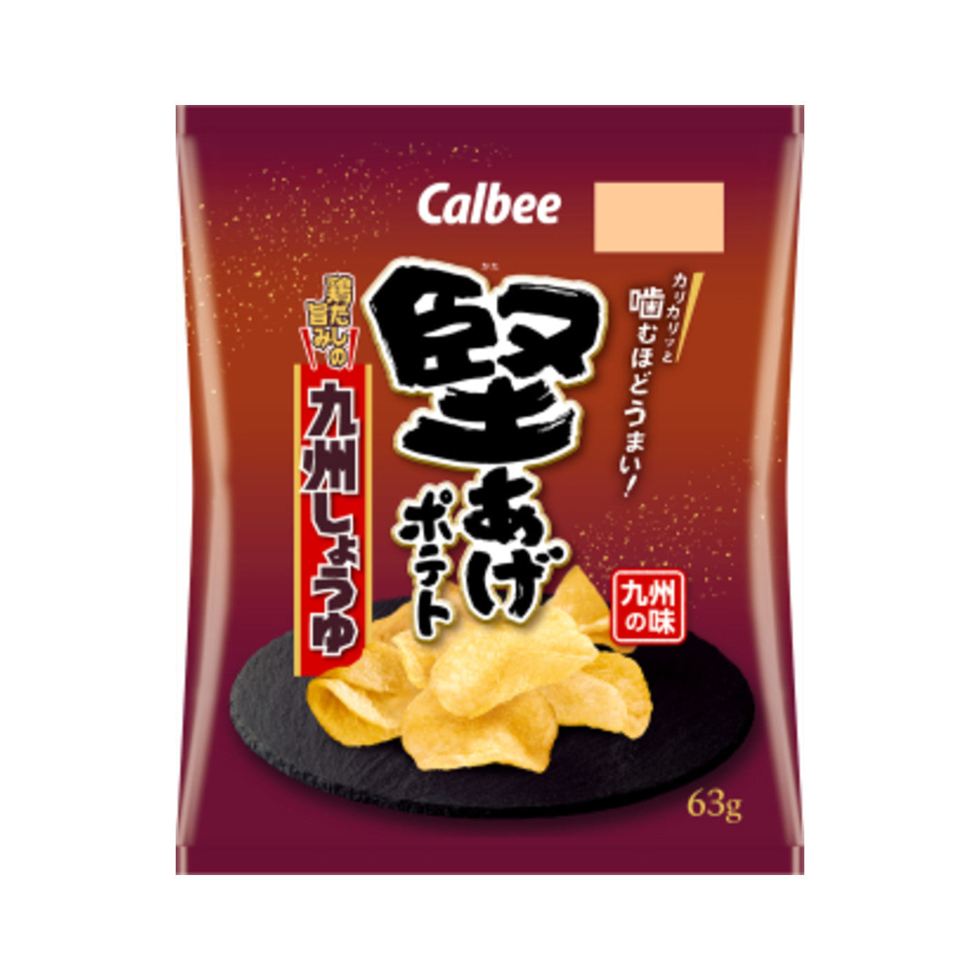 Kata-age Potato Kyushu Soy Sauce - img-1