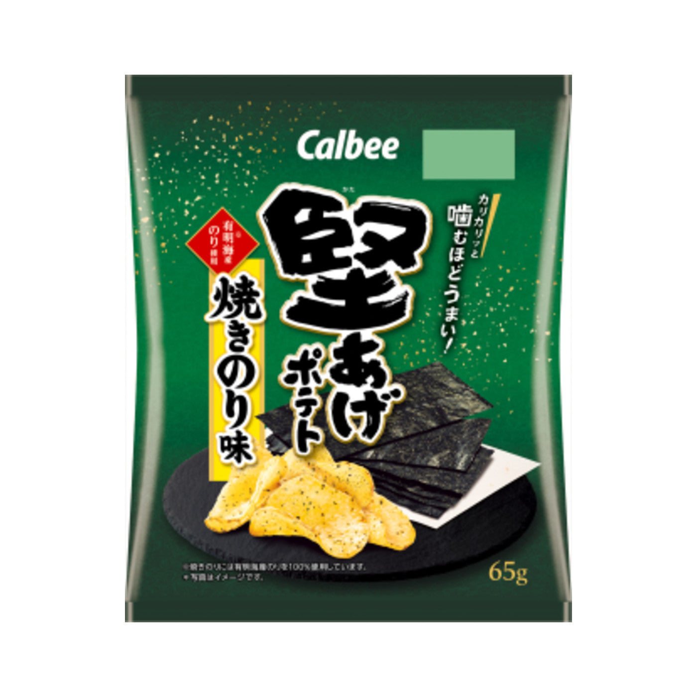 Kata-age Potato Roasted Seaweed - img-1