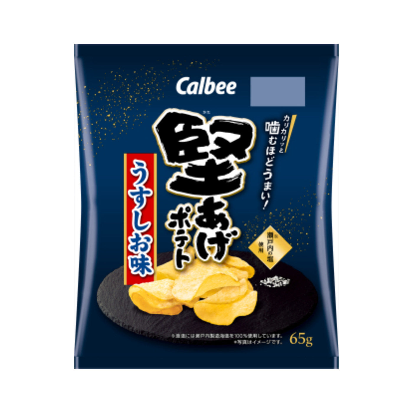 Kata-age Potato Lightly Salted - img-1