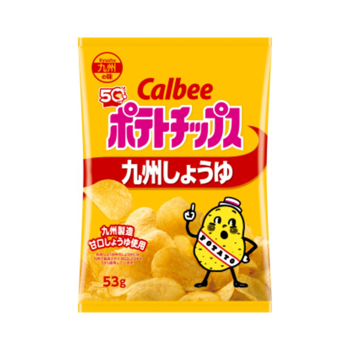 Potato Chips Kyushu Soy Sauce - img-1