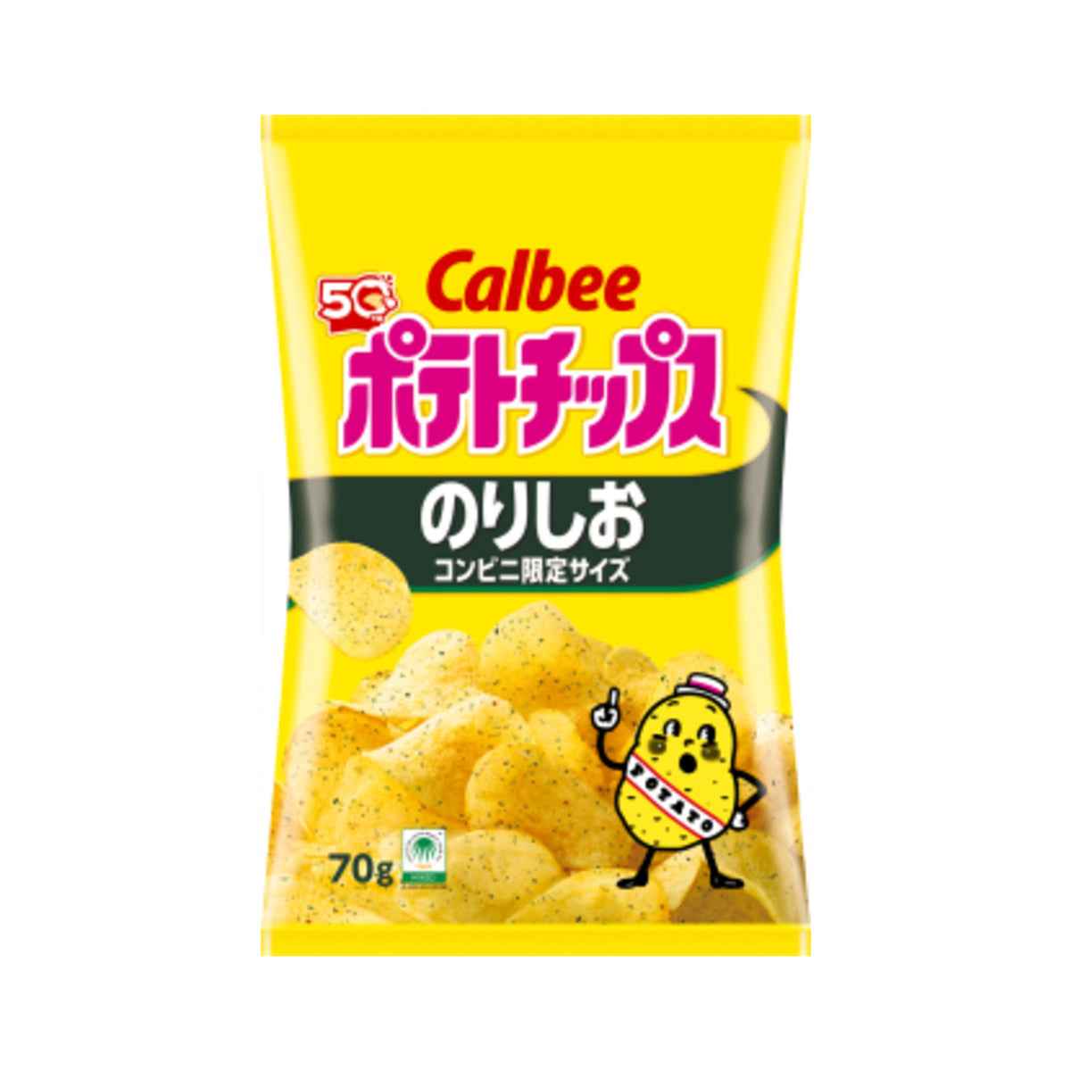 Potato Chips Nori Shio - img-3