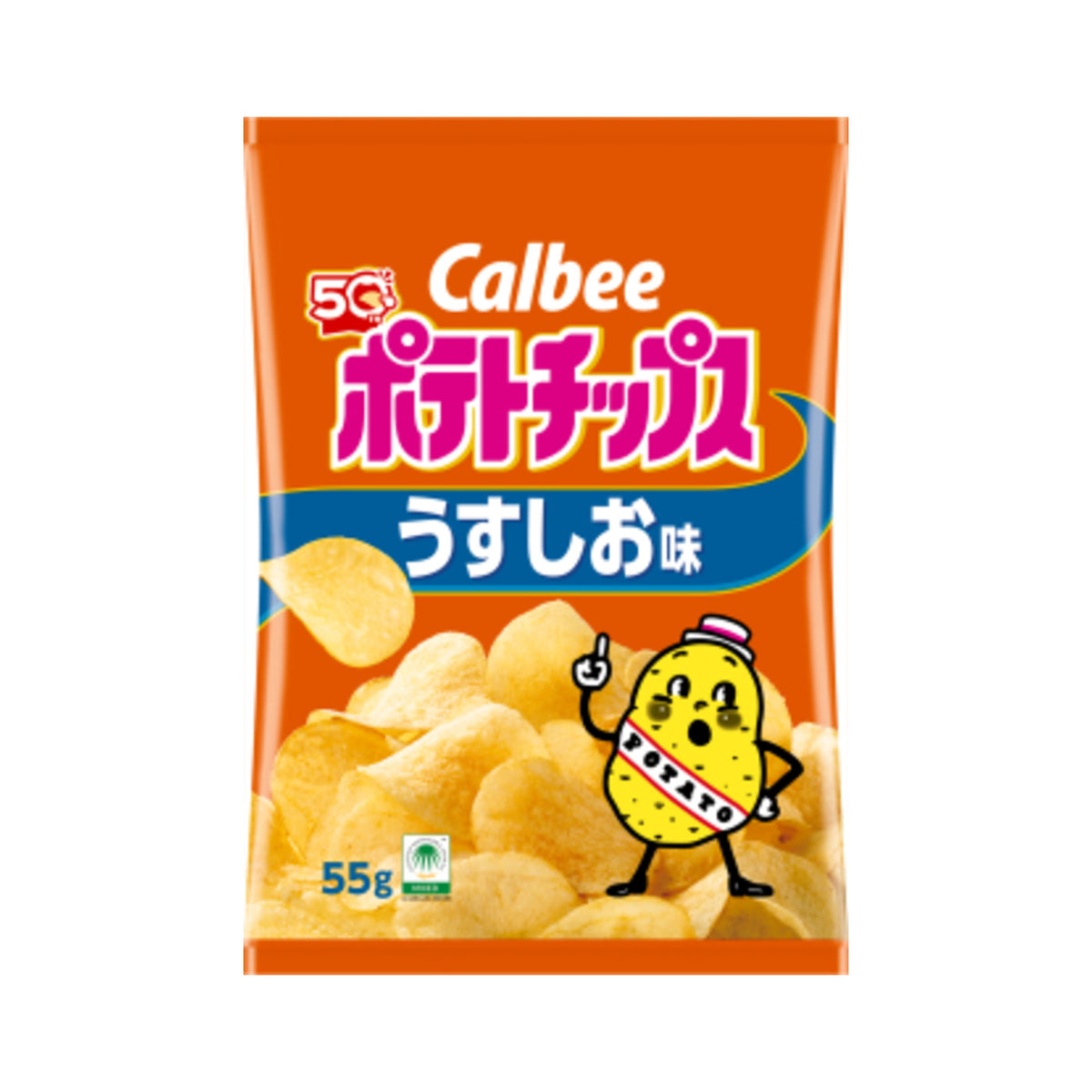 Potato Chips Lightly Salted - img-1
