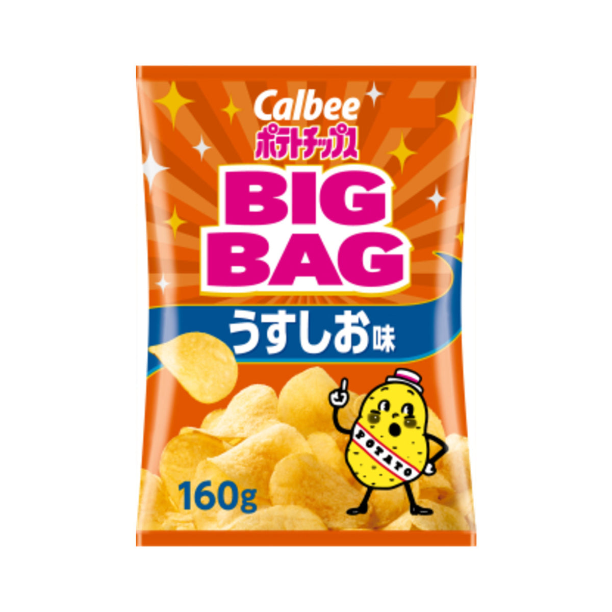 Potato Chips Lightly Salted - img-5