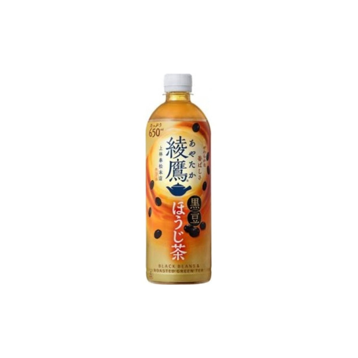 Ayataka Black Soybean Hojicha 650ml - img-1