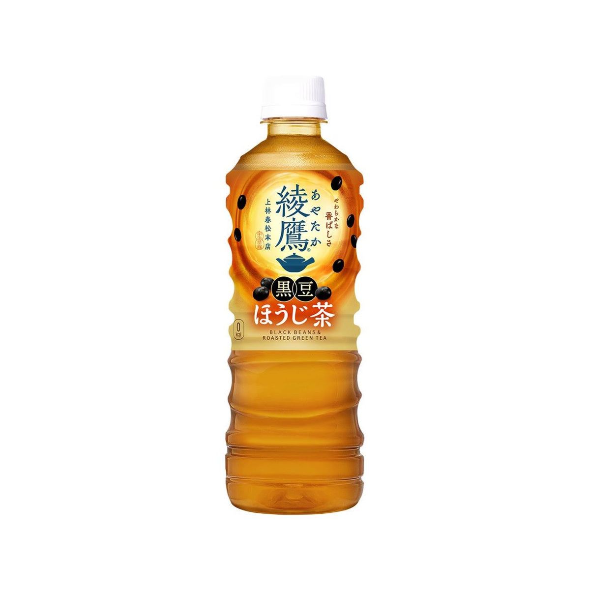Ayataka Black Soybean Hojicha 525ml PET - img-1