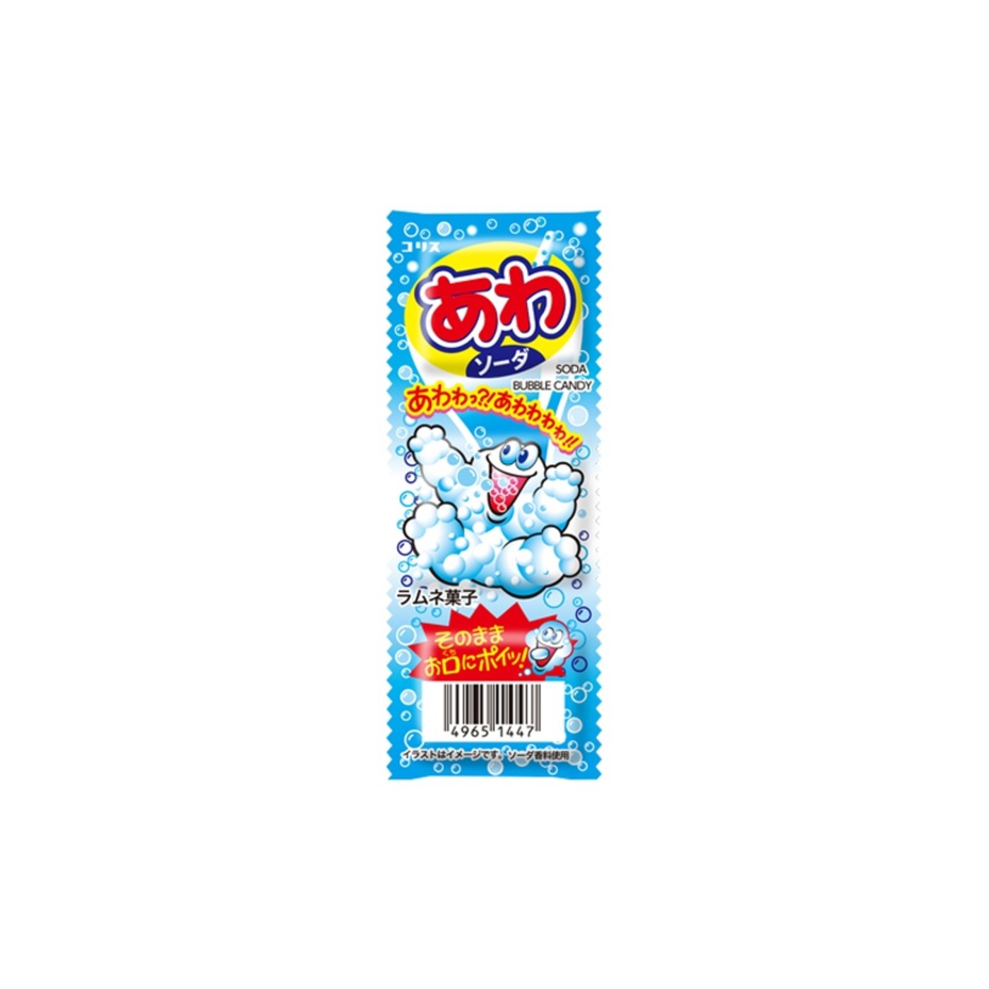 Coris Awa Soda Ramune Candy 3 Pieces - img-1