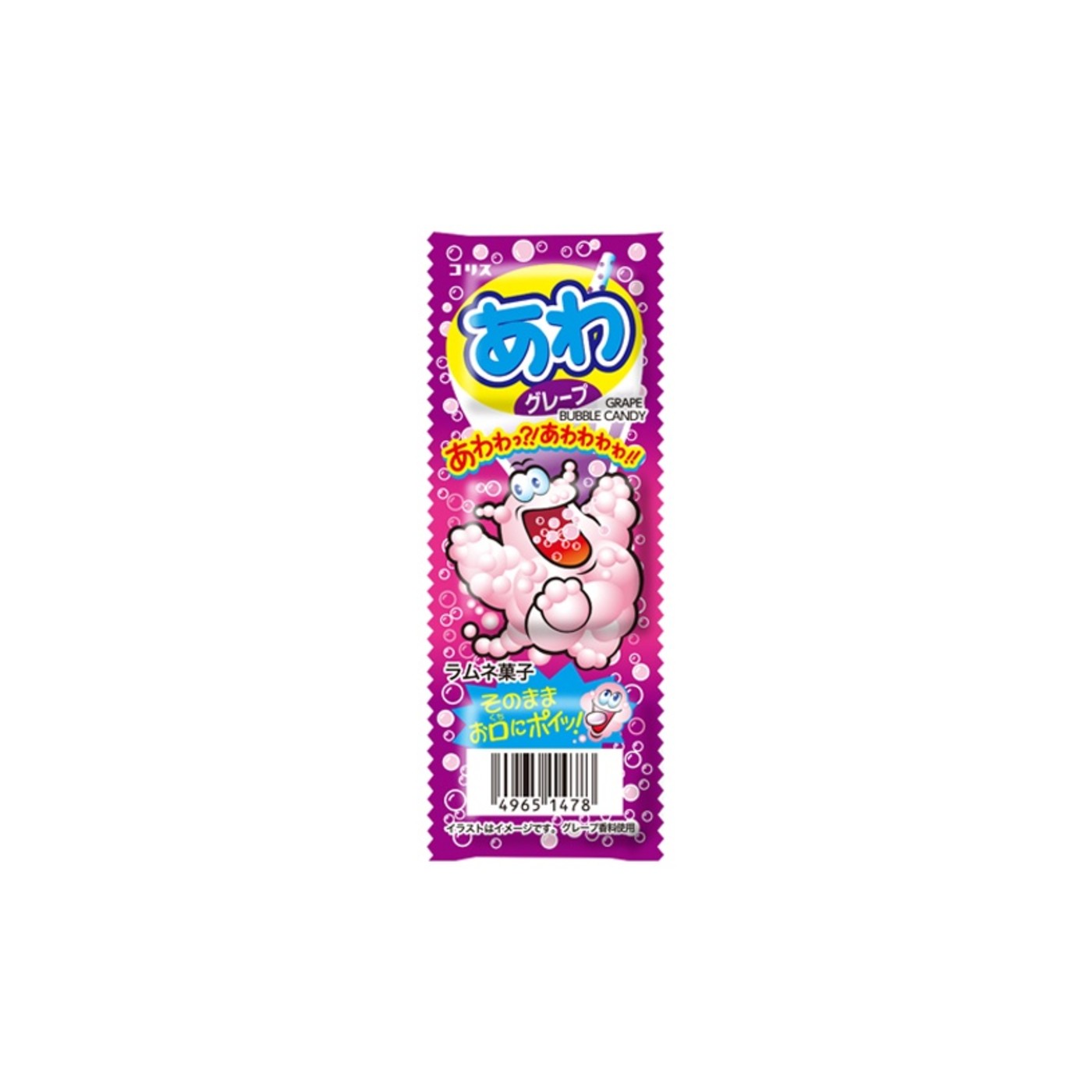 Coris Awa Grape Ramune Candy 3 Pieces - img-1