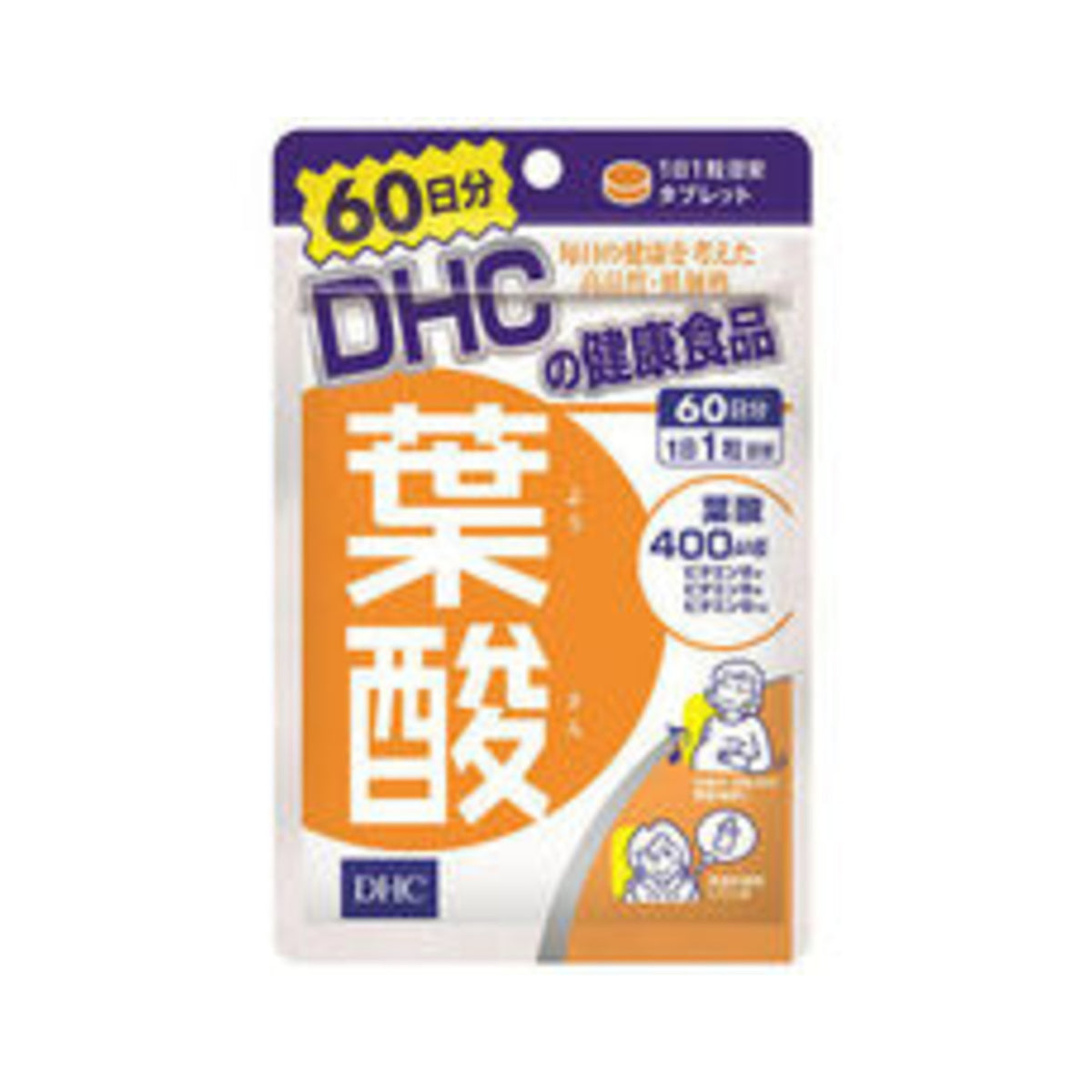 DHC Folic Acid 60 Tablets 60 Days - img-1