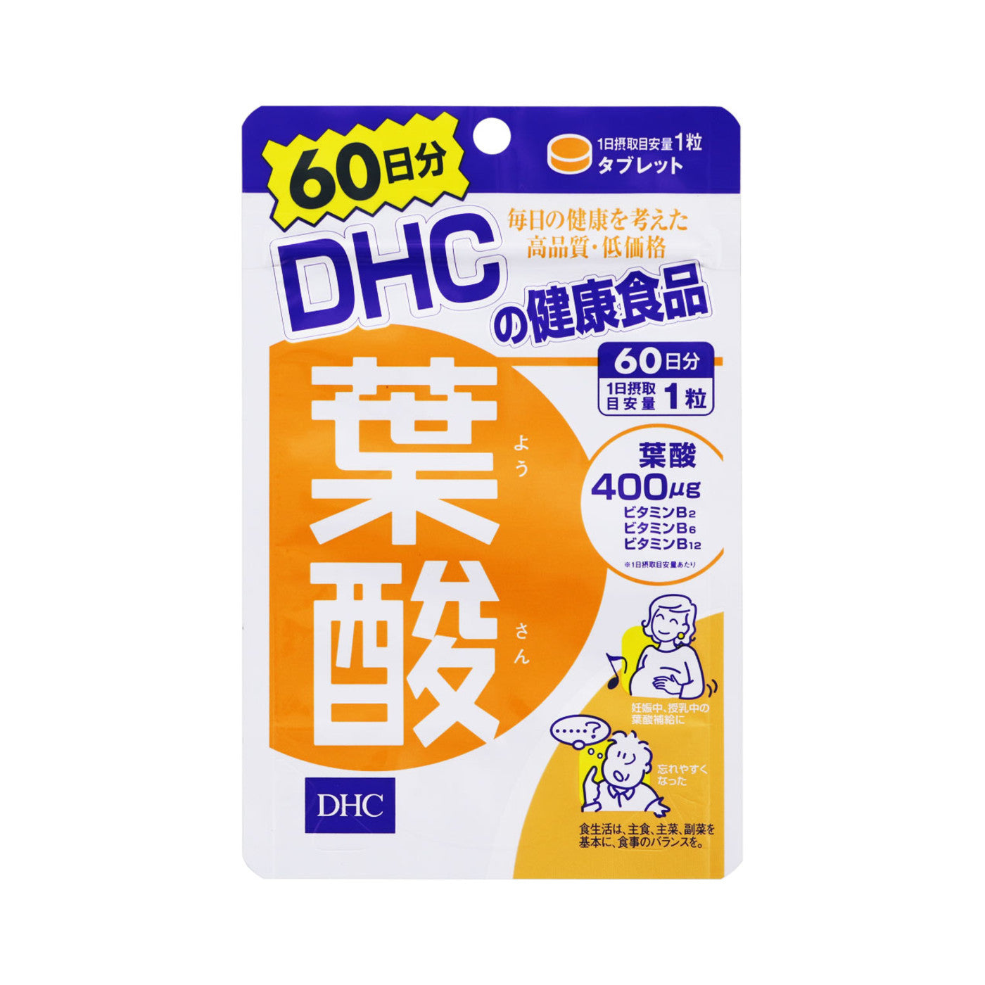 DHC Folic Acid 60 Tablets 60 Days