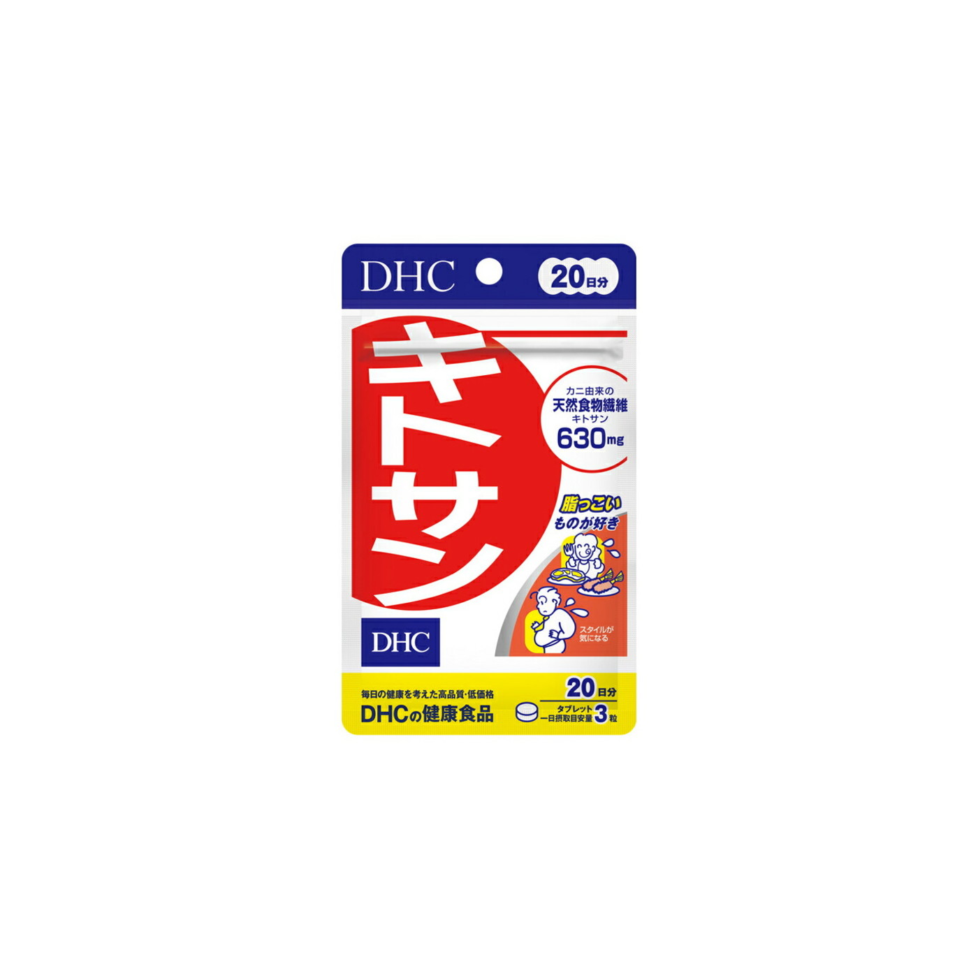 DHC Chitosan 60 Capsules 20 Days