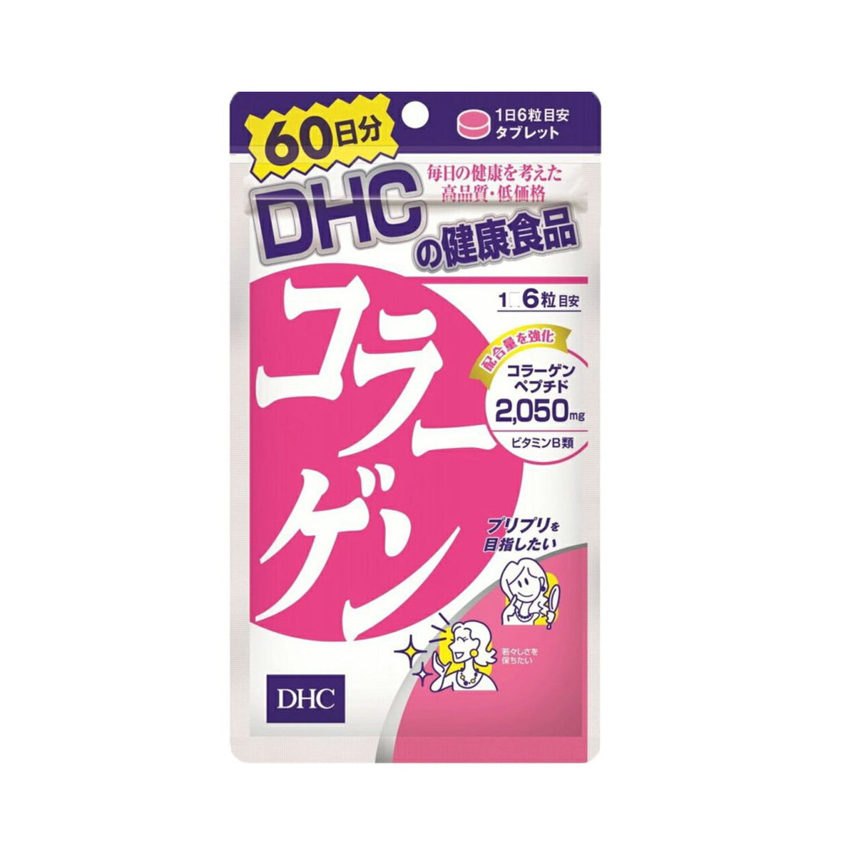 DHC Collagen 360 Tablets 60 Days