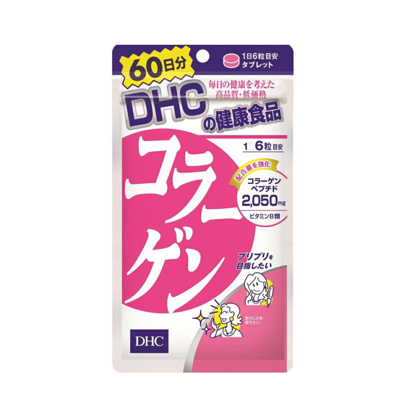 DHC Collagen 360 Tablets 60 Days