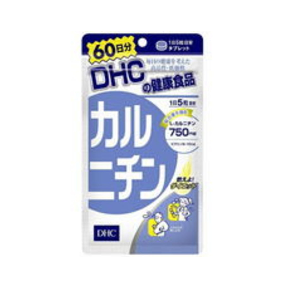 DHC Carnitine 300 Tablets 60 Days - img-1