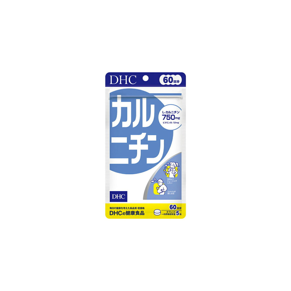 DHC Carnitine 300 Tablets 60 Days