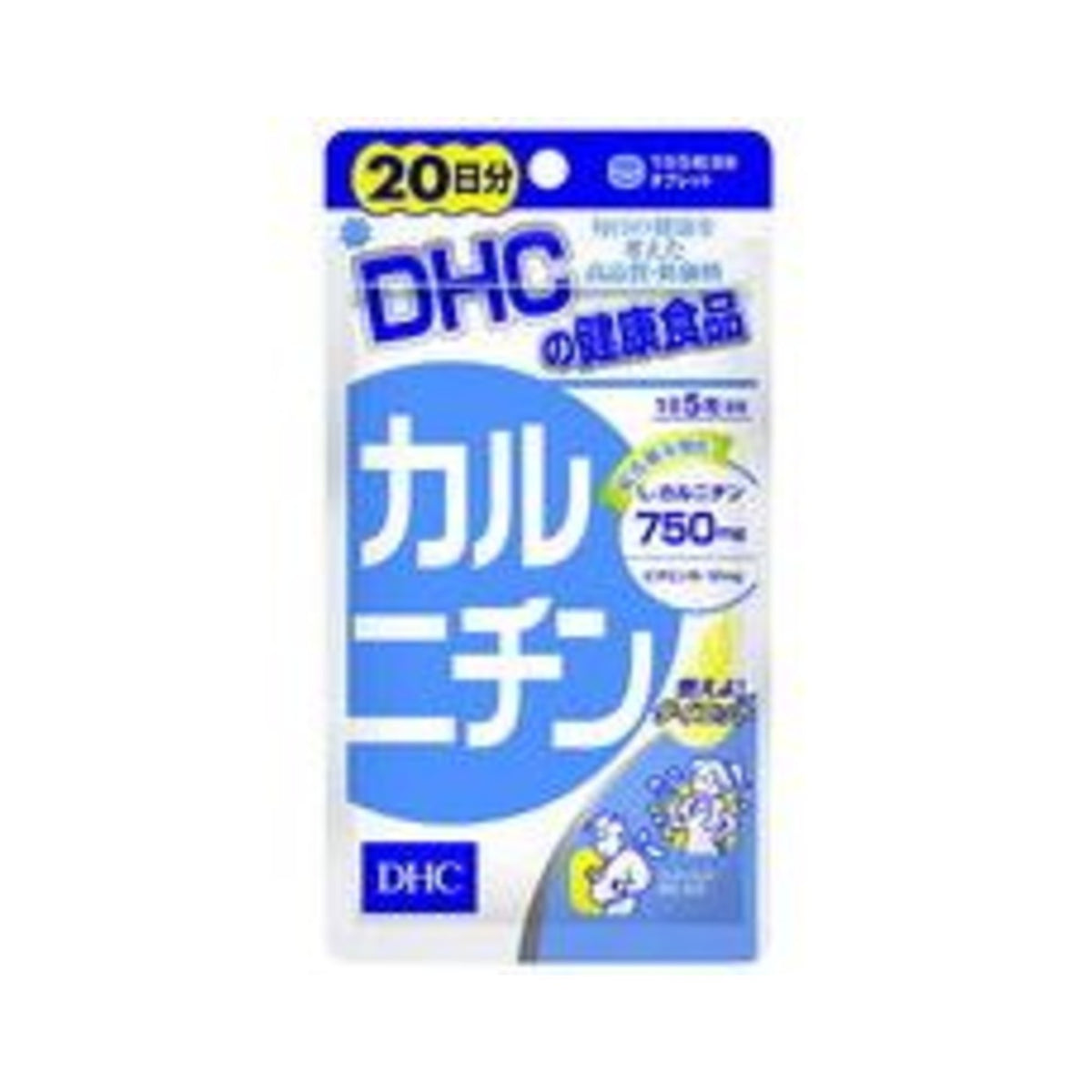 DHC Carnitine 100 Tablets 20 Days - img-1
