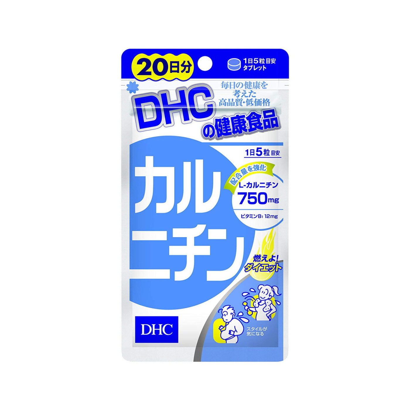 DHC Carnitine 100 Tablets 20 Days