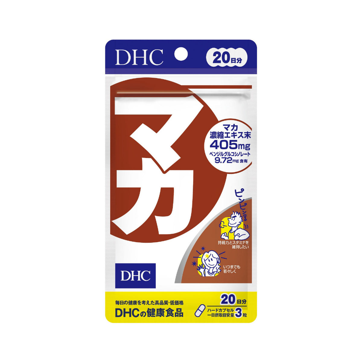 DHC Maca 60 Capsules 20 Days