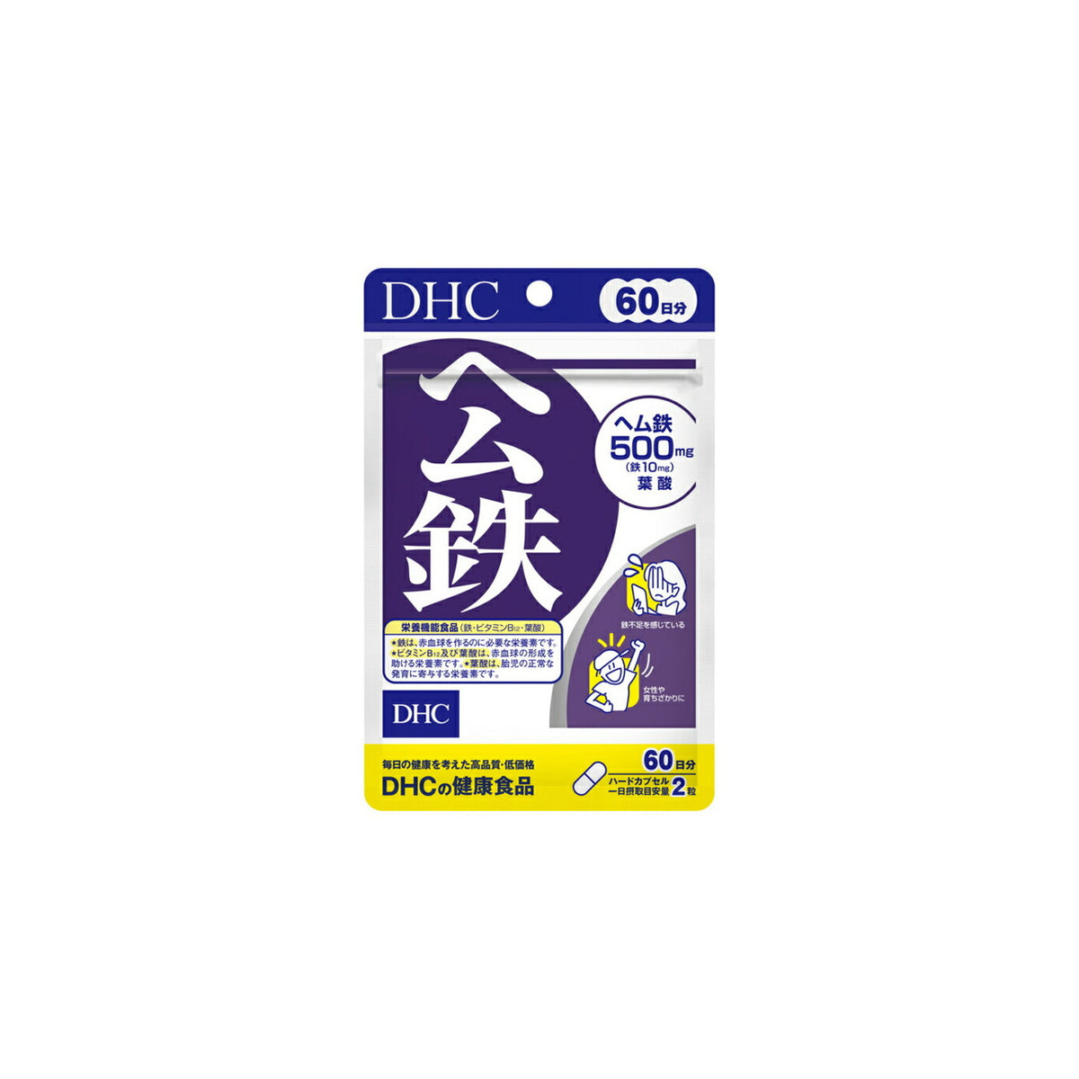DHC Heme Iron 120 Capsules 60 Days