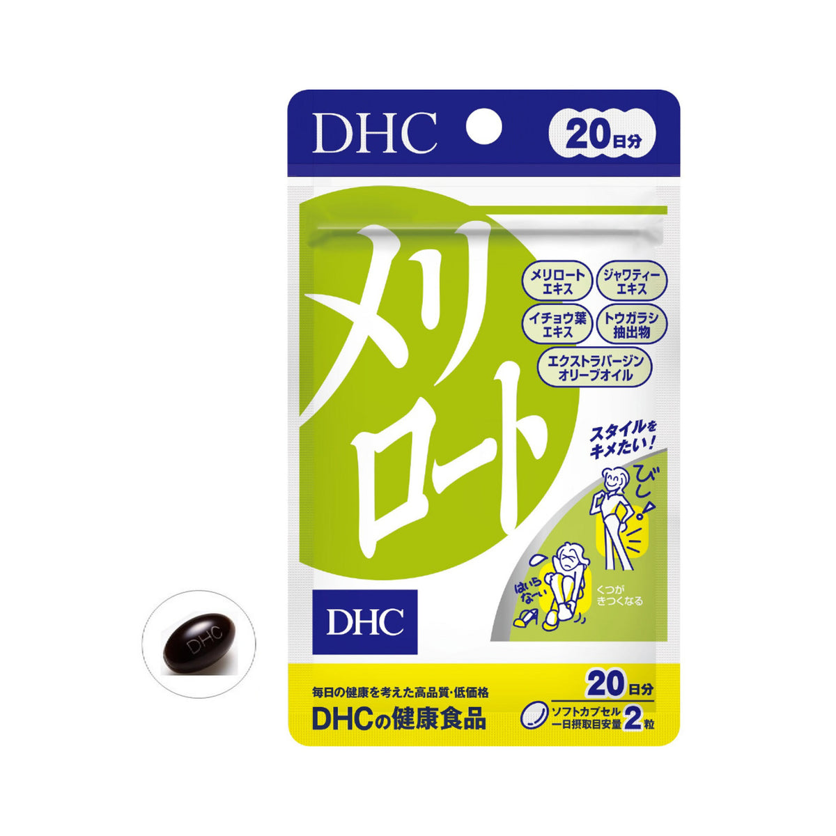 DHC Melilot 40 Capsules 20 Days | Package and supplement