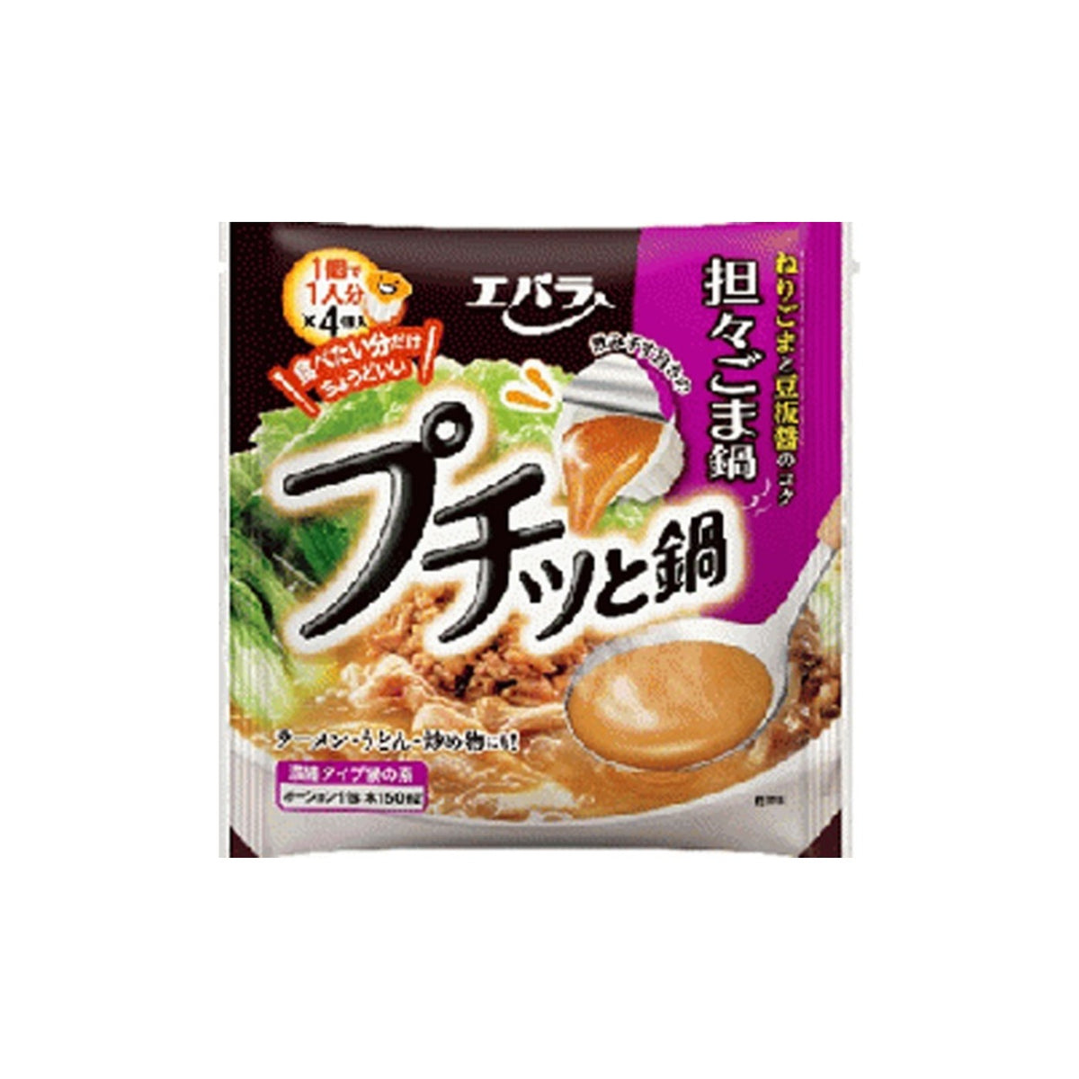 Ebara Puchitto Tantan Sesame Hot Pot Portion Cubes - img-1