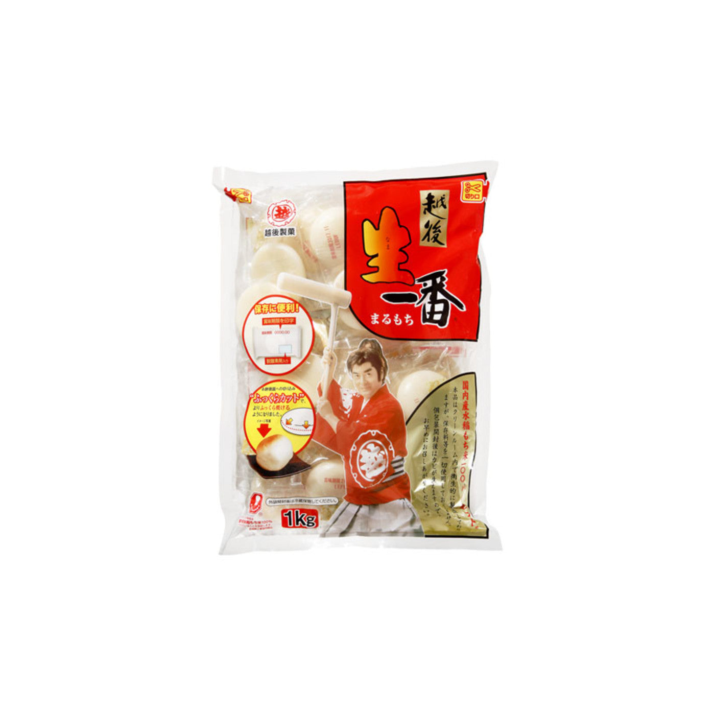 Echigo Seika Namaichiban Marumochi 1kg - img-1
