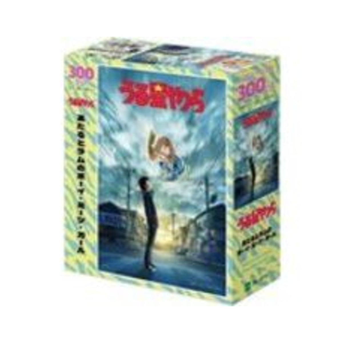 Epoch 300-Piece Jigsaw Puzzle Urusei Yatsura Ataru and Lum Boy Meets Girl - img-1
