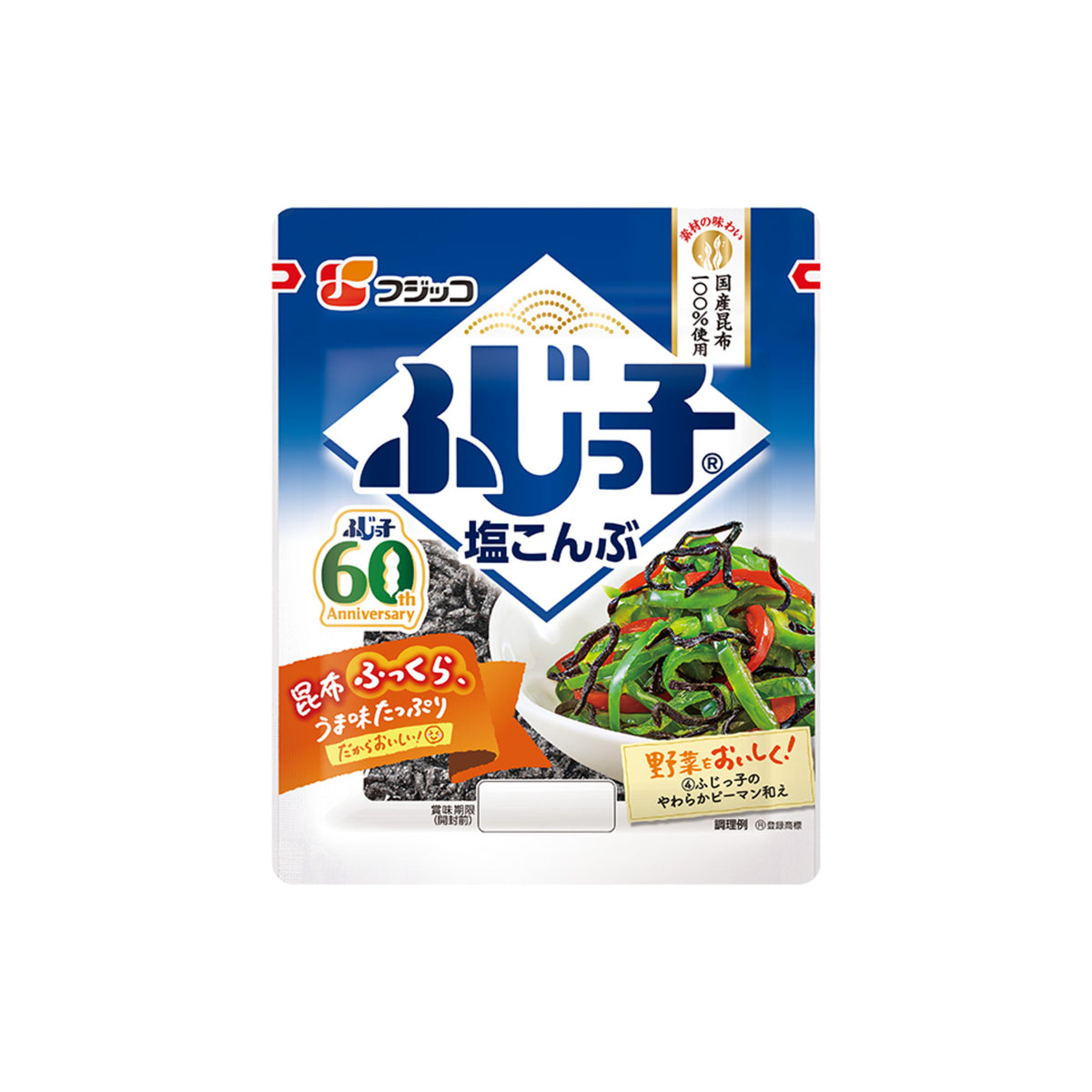 Fujikko Seasoned Shio Kombu Kelp Small Pack 28g - img-1